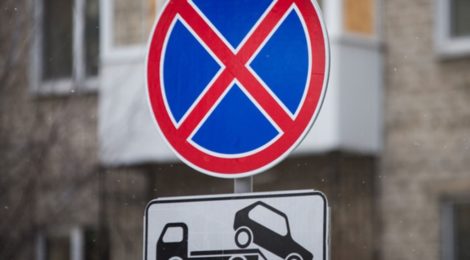 Нет парковки на территории домов