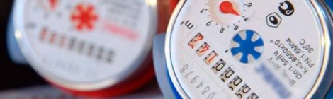 Необходимо срочно вспомнить о своих индивидуальных приборах!